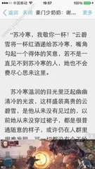 九游体育全站官网下载